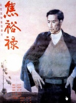 福利一区福利二区