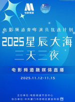 欧美 午夜 国产