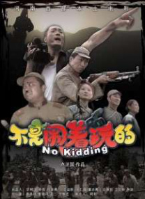 午夜亚洲电影